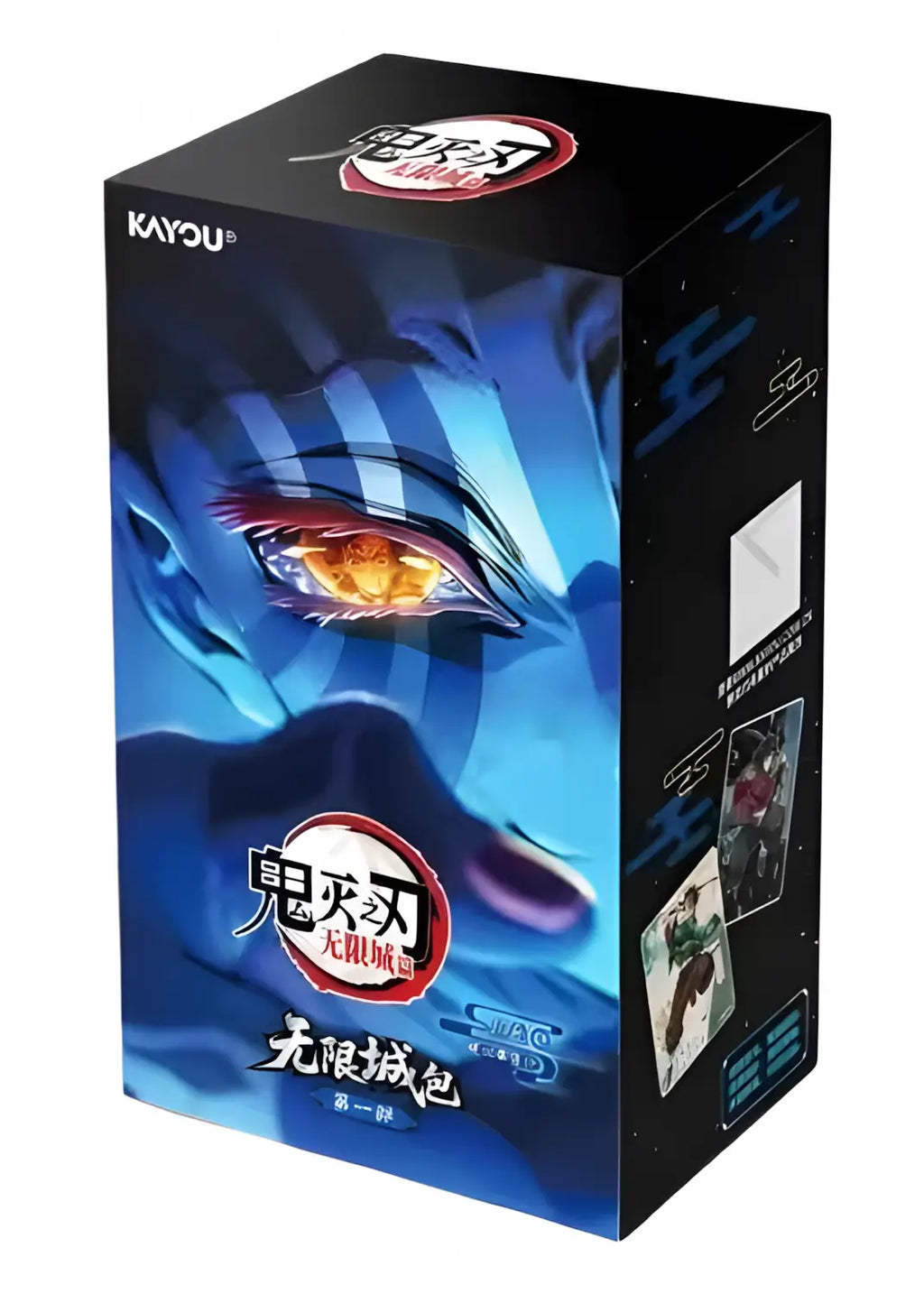 Display Demon Slayer Kayou le Château de l'infini Wave 1 