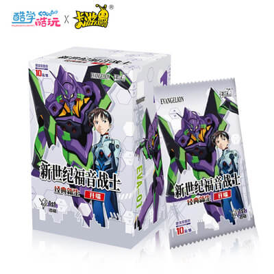 Display Evangelion Kayou cartes à collectionner – vue principale