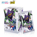 Display Evangelion Kayou cartes à collectionner – vue principale