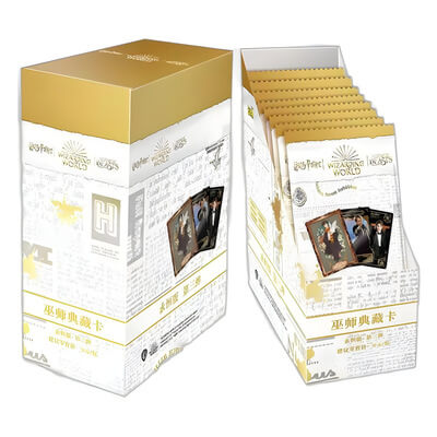 Display Kayou Harry Potter Vol. 3