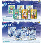Display Hatsune Miku Kayou Tier 4 Wave 4 18 Boosters – Hit BP