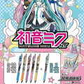 Stylos Hatsune Miku NT Kayou – vue principale