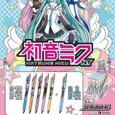Stylos Hatsune Miku NT Kayou – vue principale