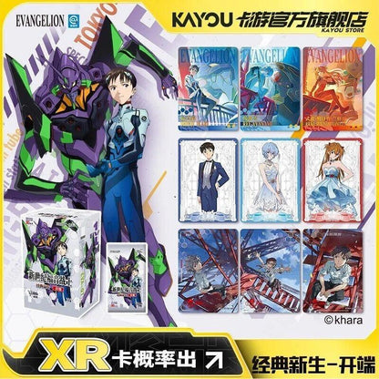 Display Evangelion Kayou