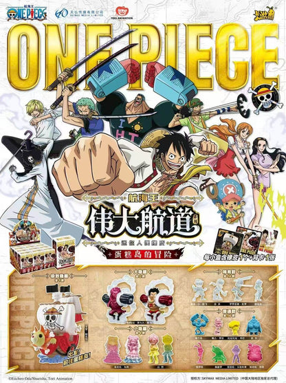 DISPLAY : One Piece Mini-Figurines Mystères – Kayou