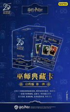Kayou – Display Harry Potter – Wizard's Collection Cards – Eternal Edition Wave 5 – 18 Boosters