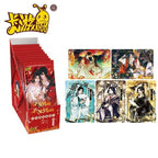 Display Heaven Official's Blessing Kayou – vue principale