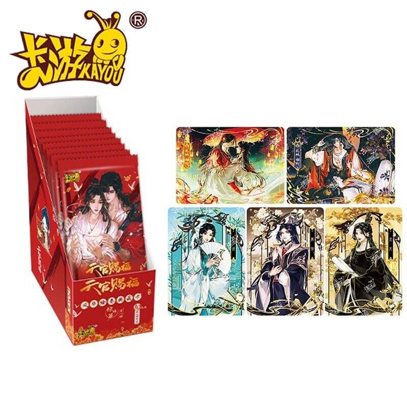 Display Heaven Official’s Blessing – KAYOU