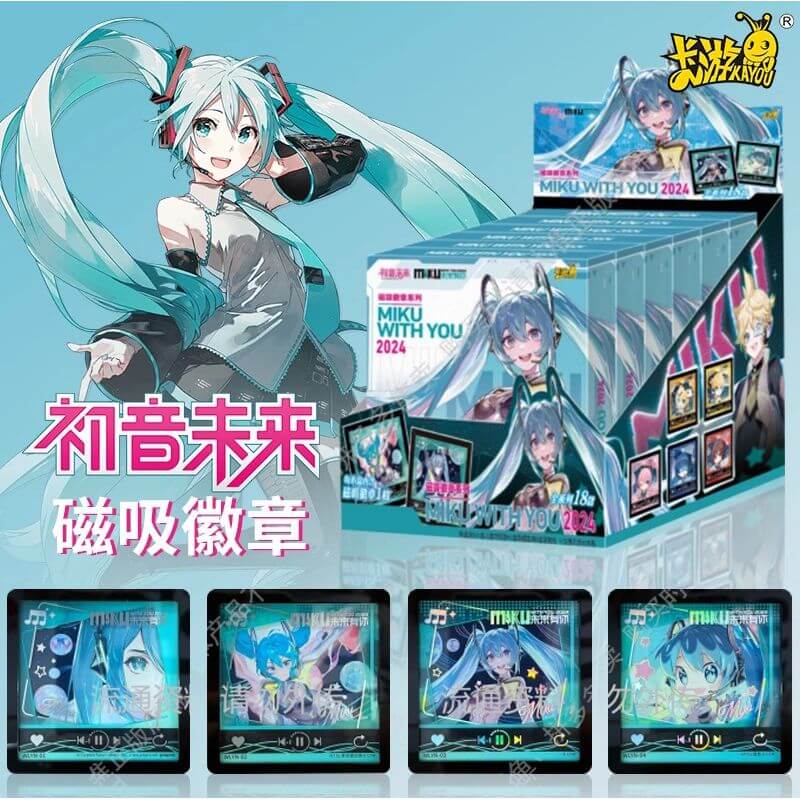 Display Magnets Hatsune Miku Future Has You 2024 Kayou – vue principale