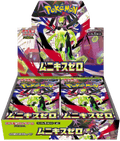 Pokémon – Display M3 Munikis Zero (Japonais)