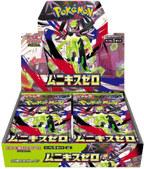 Pokémon – Display M3 Munikis Zero (Japonais)