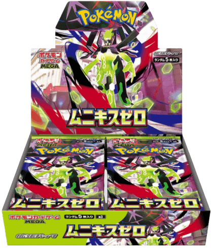 Pokémon – Display M3 Munikis Zero (Japonais)