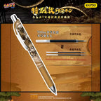 Stylo Gel Naruto Wave 3 – Kayou (1 aléatoire)