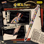 Stylo Gel Naruto Wave 3 – Kayou (1 aléatoire)