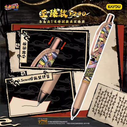 Stylo Gel Naruto Wave 3 – Kayou (1 aléatoire)