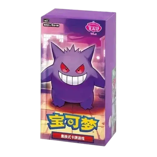 Display Pokémon Gem Pack Vol 3 chinois – vue principale