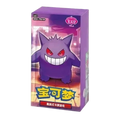 Display Pokémon Gem Pack Vol 3 chinois – vue principale