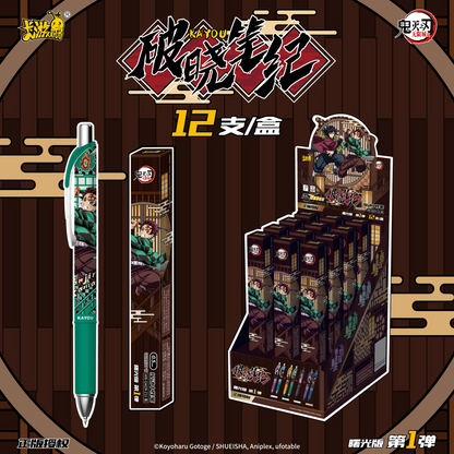 Stylos Gel Demon Slayer – Kayou (Display x12)