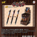 Stylo Gel Demon Slayer – Kayou – Arc du Château de l'Infini (1 aléatoire)