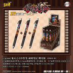 Stylo Gel Demon Slayer – Kayou – Arc du Château de l'Infini (1 aléatoire)
