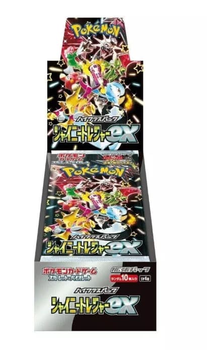 Display Pokémon SV4A Shiny Treasure – boîte de 10 boosters japonais