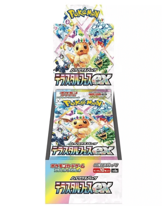Display Pokémon SV8A Terastal Festival – 20 boosters officiels