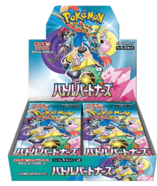 Display Pokémon SV9 Battle Partners – boîte de 30 boosters officiels