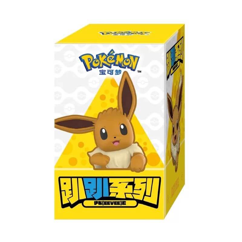 Figurine Pokémon Funism Hippers – Boite Evoli - Trade Hunter
