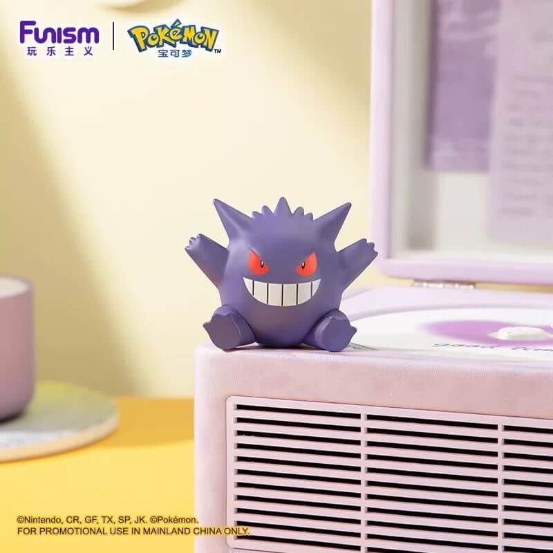 Figurine Pokémon Funism Hippers – Ectoplasma Trade Hunter