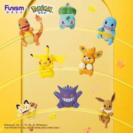 Figurine Pokémon Funism Hippers – Mini figurine à l’unité - Trade Hunter