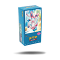 Display Pokémon Gem Pack Vol.2 – boîte officielle boosters Évolition