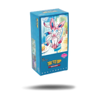 Display Pokémon Gem Pack Vol.2 – boîte officielle boosters Évolition