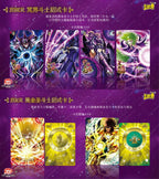 Cartes BHR Saint Seiya Kayou Wave 3