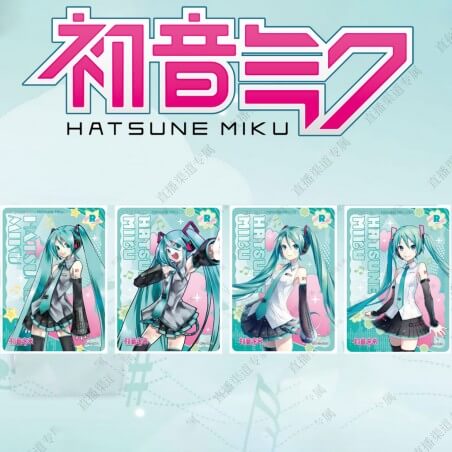 DISPLAY : Hatsune Miku – Kayou Card Tier 2 Wave 2