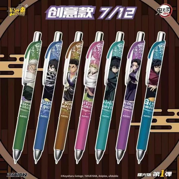 Stylos Gel Demon Slayer – Kayou (Display x12)