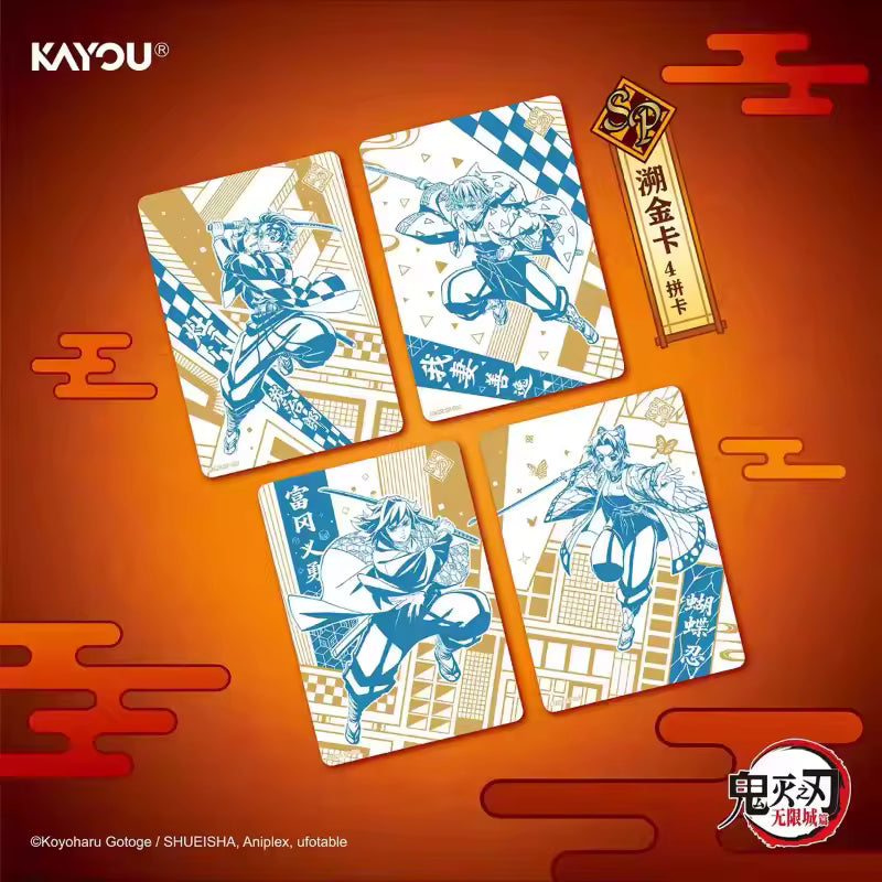 Cartes SP Demon Slayer Kayou le Château de l'infini Wave 1 T4W1