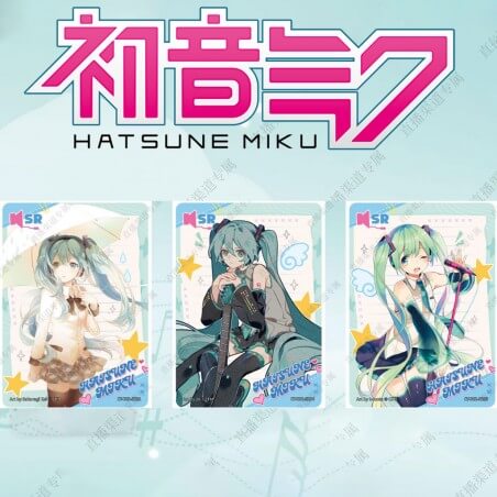 Display Hatsune Miku Kayou Card Tier 2 Wave 2 – Hit SR2