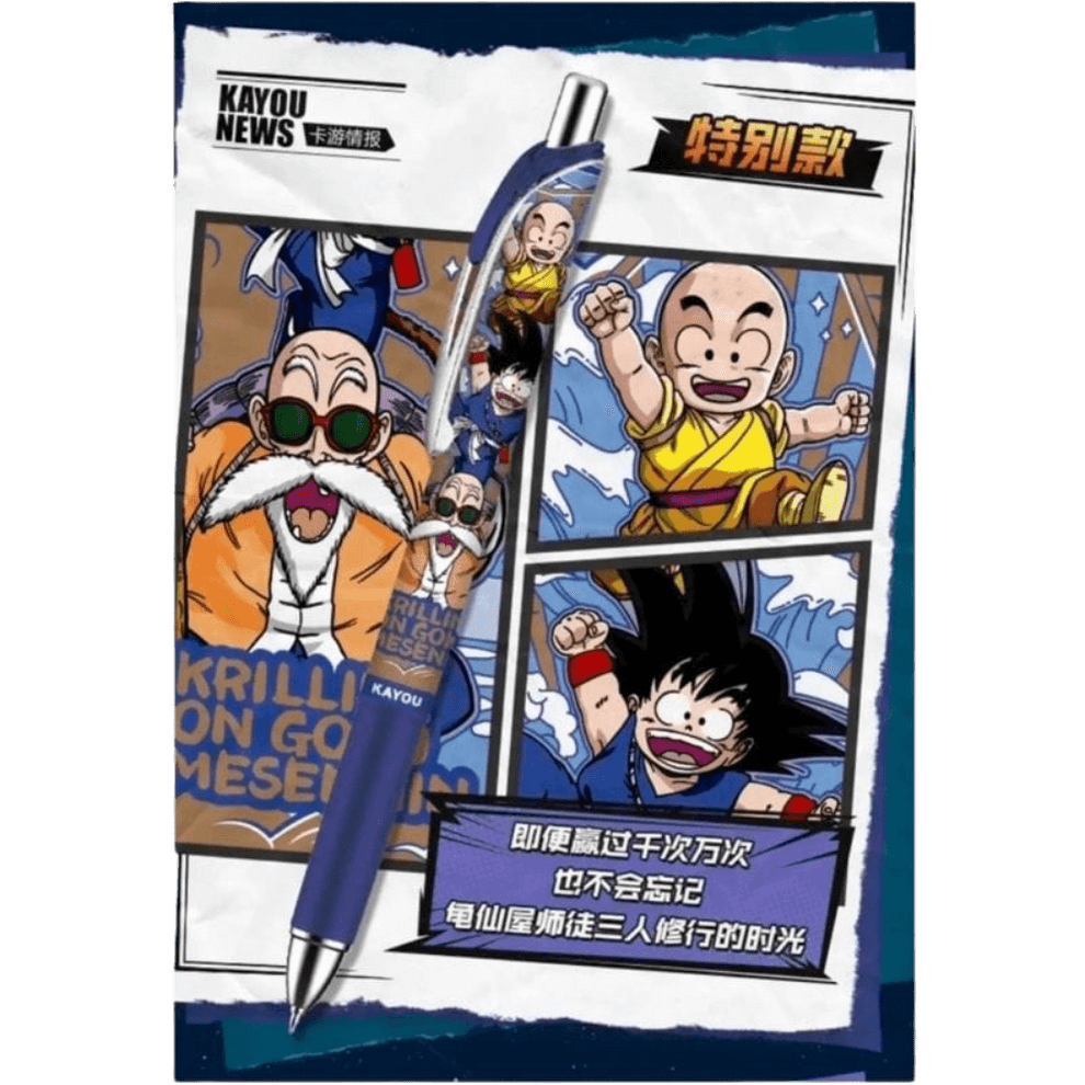 DISPLAY : Stylos Gel Dragon Ball – KAYOU (x12)