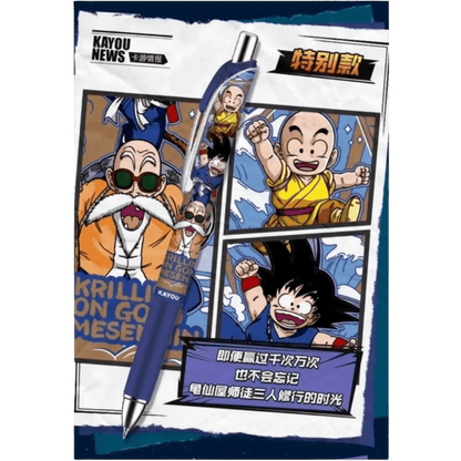 DISPLAY : Stylos Gel Dragon Ball – KAYOU (x12)