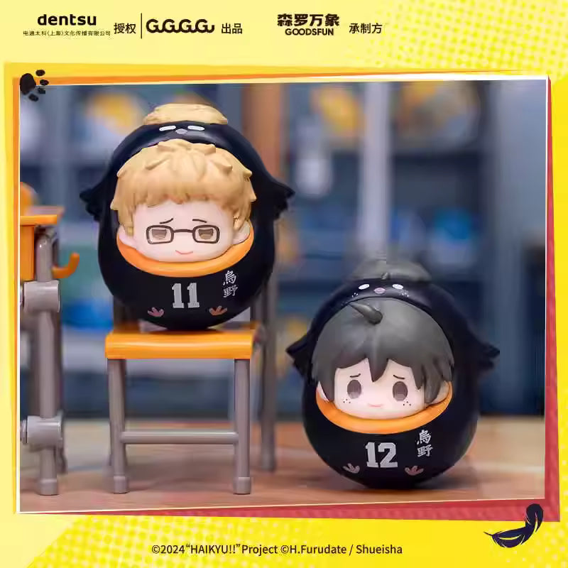 Blind Box Haikyu The Dumpster Battle GOODSFUN – FIGURINES karasuno 2
