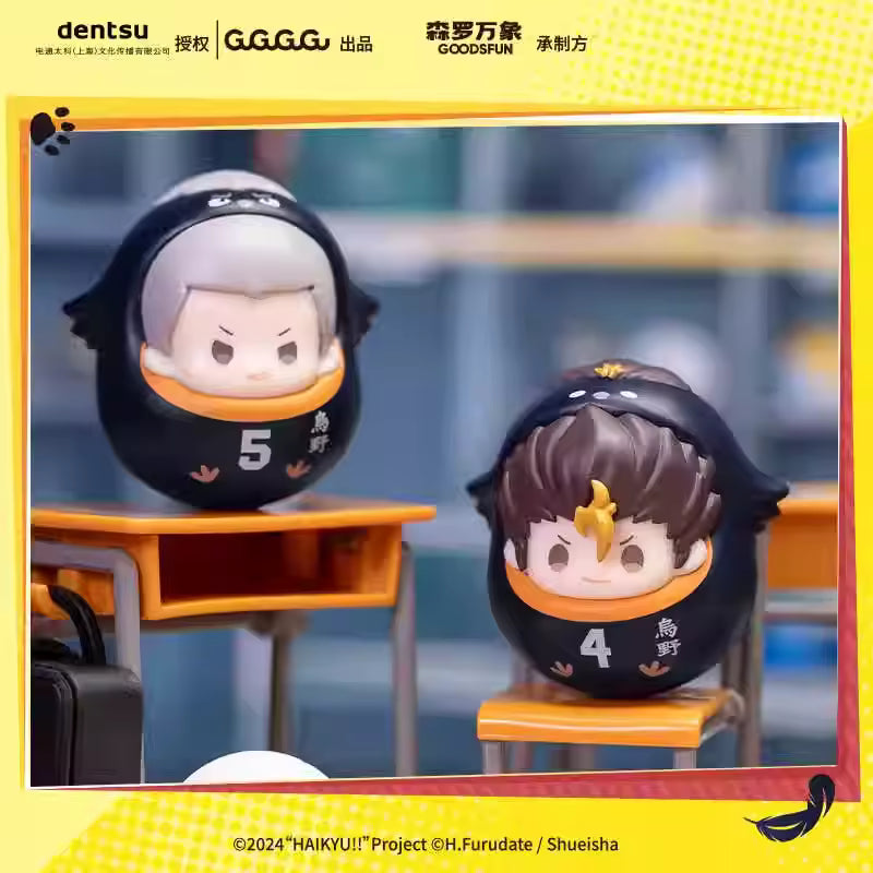 Blind Box Haikyu The Dumpster Battle GOODSFUN – FIGURINES karasuno