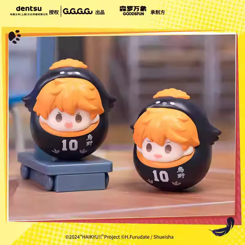 Blind Box Haikyu The Dumpster Battle GOODSFUN – FIGURINES karasuno hinata