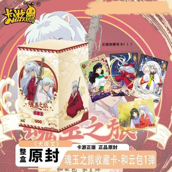 Display Kayou InuYasha – vue principale