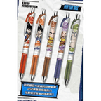 Stylos Gel Dragon Ball Kayou – Hit R