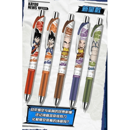 DISPLAY : Stylos Gel Dragon Ball – KAYOU (x12)