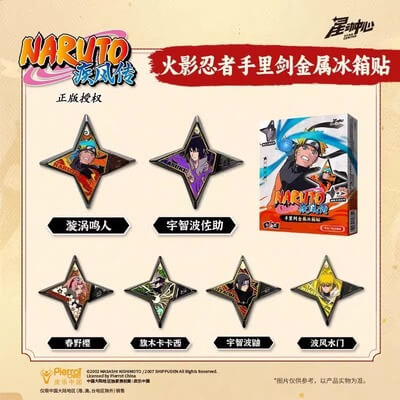 Display Shuriken Magnets Naruto Kayou – modeles