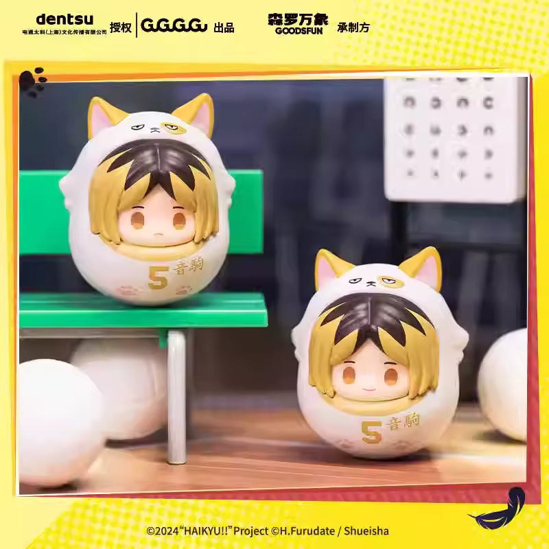 Blind Box Haikyu The Dumpster Battle GOODSFUN – FIGURINES nekomata
