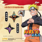 Display Shuriken Magnets Naruto Kayou – sasuke naruto