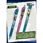 Stylos Gel Dragon Ball Kayou – Hit Shenron