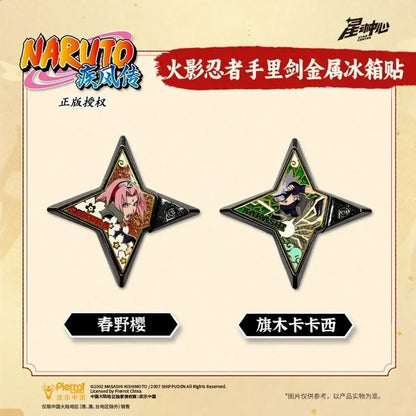DISPLAY : Shuriken Magnets Naruto